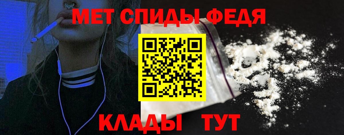 Amphetamine  Вход с VPN  Сальск  маркетплейс состав  АМФ 98% 
