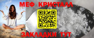 mdpv Мариинск
