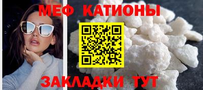 ALPHA PVP Малгобек