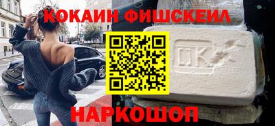 mdpv Мариинск