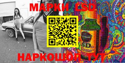 прущие крисы Малоярославец