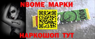 mdpv Мариинск
