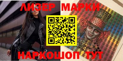 ALPHA PVP Малгобек