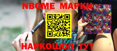 mdpv Мариинск