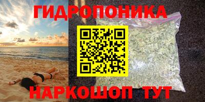 ALPHA PVP Малгобек