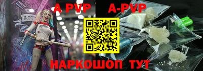 mdpv Мариинск