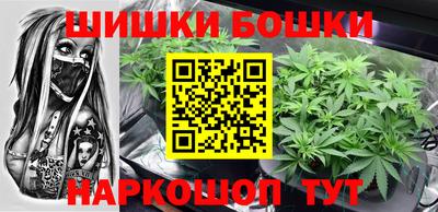 прущие крисы Малоярославец