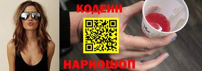 ALPHA PVP Малгобек