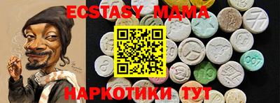 mdpv Мариинск