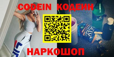 mdpv Мариинск