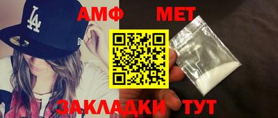 mdpv Мариинск