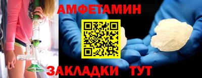 mdpv Мариинск