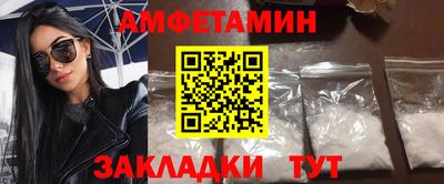 прущие крисы Малоярославец