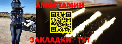 mdpv Мариинск