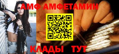 mdpv Мариинск