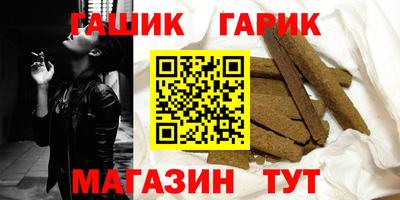прущие крисы Малоярославец