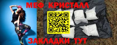 mdpv Мариинск